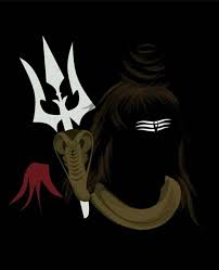 Har Har Mahadev Rudra Shiva Shiva Lord Shiva Painting