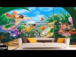 ورق حائط ثلاثي الابعاد لغرف الاطفال Youtube Wallpaper Kids Room Wallpaper Mural
