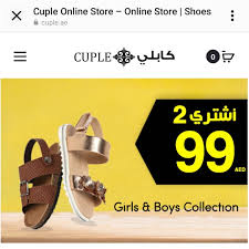 We did not find results for: Ø±Ø·Ø¨Ø© Ù„Ù‡Ù… Ø¹Ø·Ø´Ø§Ù† Ø§Ø­Ø°ÙŠØ© ÙƒØ§Ø¨Ù„ÙŠ Allseasonsoutdoorkitchens Com