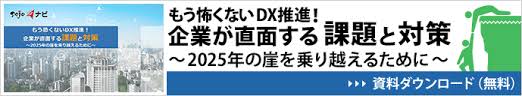 We did not find results for: Sapå°Žå…¥ã®åŸºç¤ŽçŸ¥è­˜ ãƒ¡ãƒªãƒƒãƒˆ ãƒ‡ãƒ¡ãƒªãƒƒãƒˆã¨æˆåŠŸãƒã‚¤ãƒ³ãƒˆã‚‚ä¼æŽˆ Dojoã‚³ãƒ©ãƒ 