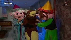 ذكريات بابا فرحان أم الخير حريصة بزيادة youtube