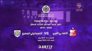القنوات الناقلة، والمعلق والبطولة التي تُلعب فيها هذه. Ø§Ù„Ø¥Ø³Ù…Ø§Ø¹ÙŠÙ„ÙŠ Ø£ÙˆÙ† Ù„Ø§ÙŠÙ† Home Facebook