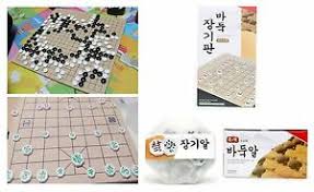 Aquì les traigo un mini blog sobre juegos tradicionales coreanos, espero sea de su agrado. De Tamano Completo Coreano Tradicional Juego De Mesa Janggi Baduk Set Completo Weiqi Juego Go Ebay