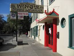 Offers a large variety of beverages 520 e santa clara st (at downtown), san jose, california. Wing S Chinese Restaurant San Jose Ca Chinese Restaurants On Waymarking Com