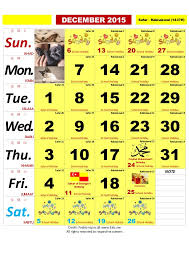 Hari libur nasional, cuti bersama teknosentrik juga membuka jasa desain kalender 2020 custom untuk perusahaan, komunitas, instansi pemerintahan, sekolah, kantor. Kalendar Disember 2017 Malaysia