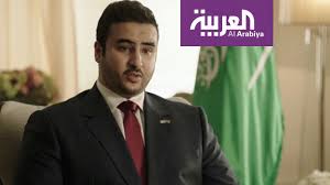 گمانه زنی های زیادی درباره تصویر همسر محمد بن سلمان شده است. Ù…Ù‚Ø§Ø¨Ù„Ø© Ù…Ø¹ Ø§Ù„Ø£Ù…ÙŠØ± Ø®Ø§Ù„Ø¯ Ø¨Ù† Ø³Ù„Ù…Ø§Ù† Ù†Ø§Ø¦Ø¨ ÙˆØ²ÙŠØ± Ø§Ù„Ø¯ÙØ§Ø¹ Ø§Ù„Ø³Ø¹ÙˆØ¯ÙŠ Youtube