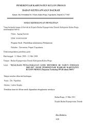 100+ contoh rumusan masalah proposal penelitian (rumusan masalah deskriptif, komparatif dan asosiatif). Contoh Surat Pernyataan Penelitian Perusahaan Contoh Surat