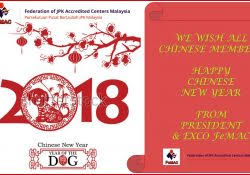 Pp bil.05/2016 dasar baharu cuti tanpa gaji bagi pegawai yang mengikut pasangan bertugas atau berkursus di dalam atau di luar negara. Senarai Skim Perkhidmatan Yang Diperuntukkan Syarat Kelayakan Sijil Kemahiran Malaysia Skm Dalam Pekeliling Perkhidmatan Bilangan 1 Tahun 2016 Federation Of Jpk Accredited Centers Malaysia Femac