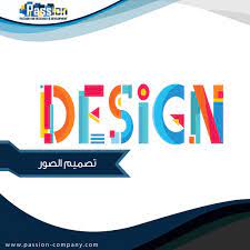 صمم معنا 30 صورة ب 20 دينار بطرق احترافية وابداعية على ايدي فريقنا المختص في التصميم اذ نحرص من خلال تصميمنا على ايجاد مطلبك و غايتك allianz logo logos passion