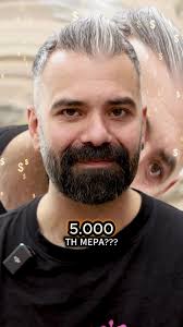 Diddy Barber Santa Clara