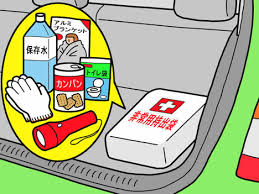 車内に用意しておきたい防災用品とは？ | JAF クルマ何でも質問箱 さん