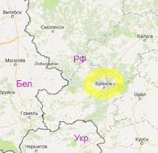 5 Gorodov Rossii S Interesnymi Nazvaniyami Toponimika Pikabu