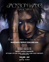 อีก4คนก็ประกาศได้เลยนะ จะได้ไปบนรอบเดียวเลย 😁