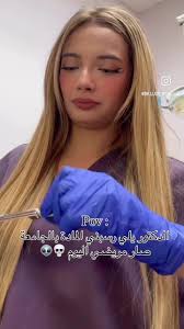 Dr.Lucy wise🩺🇺🇸🇱🇧 (@lucywise0)'s videos with original sound