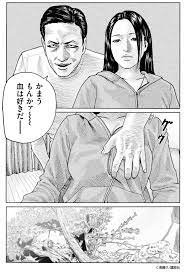 セフレ☆ふれんず セフレ紹介動画 大学生 咲良（さくら） 20歳. ã‚¶ ãƒ•ã‚¡ãƒ–ãƒ« ç¬¬1éƒ¨å®Œçµ é›»å­æ›¸ç±ã‚¹ãƒˆã‚¢ Book Walker