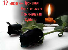 Что можно и что нельзя делать? 1pkp33klmo4wbm