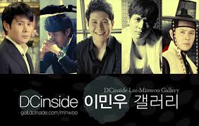 이민우 갤러리 - 커뮤니티 포털 디시인사이드
