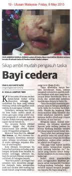 Tujuan bantuan ini adalah untuk membantu kelangsungan hidup keluarga berpendapatan rendah tanpa menjejaskan pertumbuhan & perkembangan. Um8 5 15 Bayi Cedera Jpg