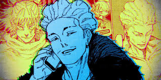 Jujutsu Kaisen's Most Confusing Cursed Technique Is Hugely Effective
