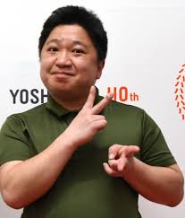 Yahoo!ニュース - News update