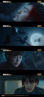 We will be the fastest one to upload d.p. Spoilers Season Finale Of Voice 3 Is Met With Mixed Reactions Ddoboja Blog Let S Watch It Again