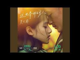 姊妹情深劇場版(怨恨篇)