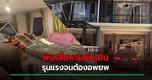 กรมป้องกันและบรรเทาสาธารณภัย ยืนยันพื้นที่อพยพประชาชน เหตุ ไฟไหม้โรงงานกิ่งแก้ว ยังคงเป็นรัศมี 5 กิโลเมตร 8rfyiuat1subim