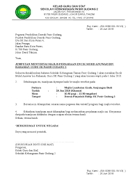 Kad jemputan 1 me flickr flickr. 266808749 Surat Jemputan Majlis Persaraan Cikgu Nordin