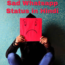 Heart broken status download market. Sad Whatsapp Status In Hindi Download Emotational Status Video Hindi