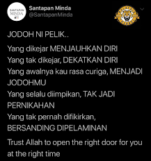 Dahulunya, ia merupakan antara 4 tasik yang terbesar di dunia dengan keluasan 68, 000 km persegi. Facebook