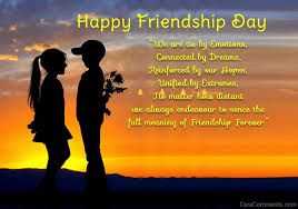 This is happy friendship day 2021 celebrated at international level. Happy Friendship Day To You Desicomments Com
