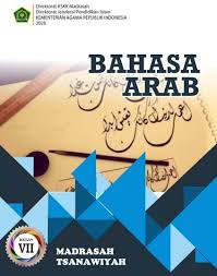 Soal bahasa arab mts kelas 9 semester genap. Materi Pelajaran Bahasa Arab Kelas 7 Mts Semester I Dan Semester Ii Lengkap Dadang Jsn