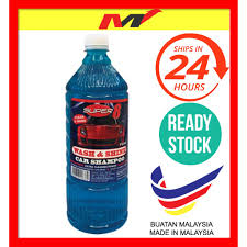 Satu hos getah untuk air. Car Wash Shine Shampoo Car Shampoo Car Wash Shampoo Super 8 1000ml 1 Litre Sabun Cuci Kereta Cantik Kilat Wholesale