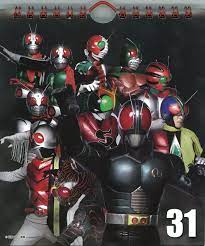 日めくり仮面ライダー カレンダー 2017 11 15 エンスカイ https www amazon co jp e6 97 a5 e3 82 81 e3 81 8f e3 82 8a e4 bb ae e9 9d a2 e3 83 a9 e3 82 a4 仮面ライダー 仮面ライダーblack ライダー