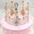 Baby Shower Crown Centerpiece