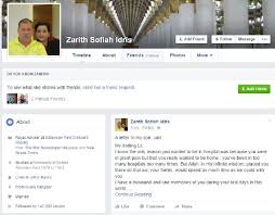 Happy birthday to queen raja zarith sofiah of johor, who turns 60 today! Warkah Buat Anakku Jalil Raja Zarith Sofiah