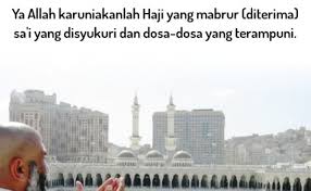 Ucapan ulang tahun untuk sahabat islami. Contoh Ucapan Selamat Untuk Orang Pulang Haji Wallpaper Cute766