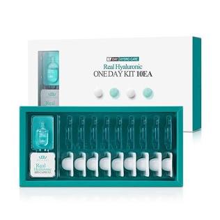 Wellage Real Hyaluronic Bio Capsule Kit, AI generated