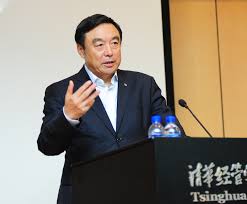 You can find more details by going to one of the sections under this page such as historical data, charts. China Merchants Bank China Money Network
