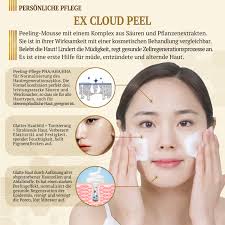 Gesichtspeeling Mousse Tiefenreinigung AHA- BHA- RHA-Säuren von Korea  Storyderm