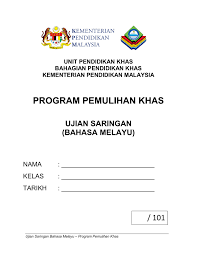 Beliau berkata bagaimanapun perkara itu bergantung kepada jumlah anggota sukarelawan kerana ia memerlukan jumlah pasukan yang ramai. Ujian Saringan Borang Skor Bahasa Melayu Flip Ebook Pages 1 18 Anyflip Anyflip