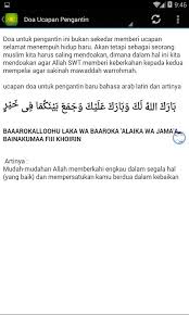 We did not find results for: Doa Pengantin For Android Apk Download