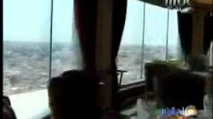 المطعم الدوار جدة Youtube