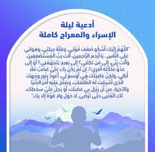 الأربعاء، 10 مارس 2021 05:17 م. Kyb Imu7ttjkrm