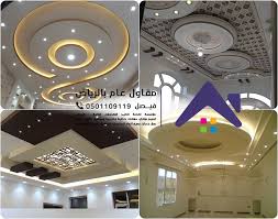 فوم ديكور الرياض