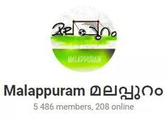 Free fire name change free fire design name eppadi free fire name change 💳cards name change freefire account freefire match. 10 Best Telegram Group Link Malayalam Ideas Social Networking Apps Create A Poll Movies Malayalam