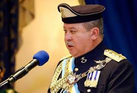 Sultan yang dipertuan bagi negeri dan jajahan takluk johor darul ta'zim. Sultan Johor Dukacita Berita Wanita Dikatakan Kahwin Tidak Ikut Hukum Syarak Astro Awani