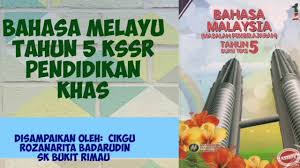 Perkongsian kali ini merupakan bahan dskp pendidikan islam tahun 5 kssr semakan. Kemahiran Mendengar Dan Membaca Bahasa Melayu Tahun 5 Kssr Pendidikan Khas Youtube