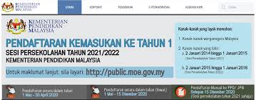 Ijazah (bagi lulusan tahun 2020). Permohonan Kemasukan Tahun 1 2021 2022 Kelajuan Cahaya