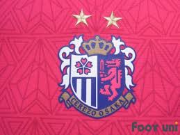Download the vector logo of the cerezo osaka brand designed by in encapsulated postscript (eps) format. Cerezo Osaka 2020 Home Shirt Online Shop From Footuni Japan